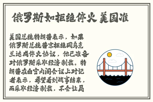 一个人WWW视频在线观看免费